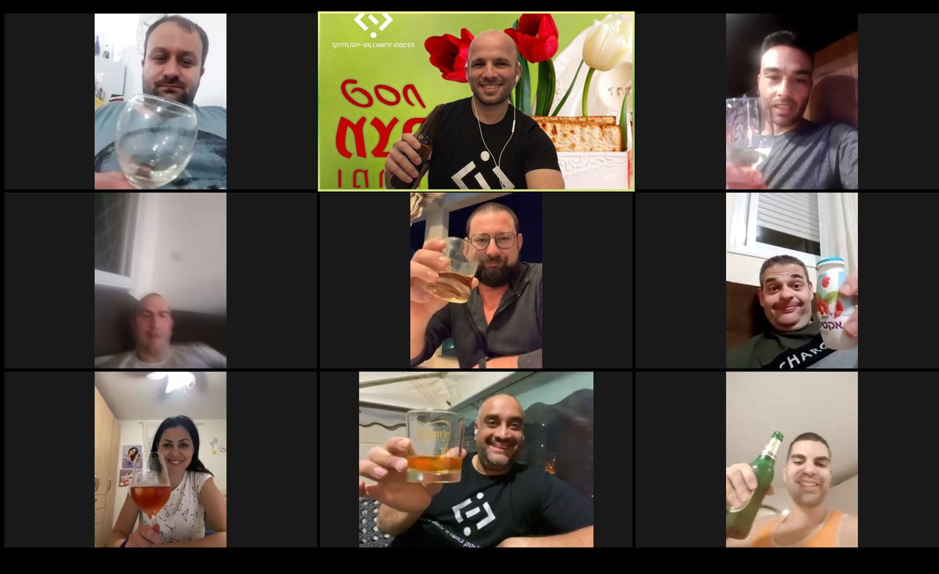 הרמת כוסית קהילתית מקוונת